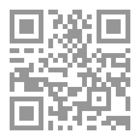 Qr Code علم الوجود