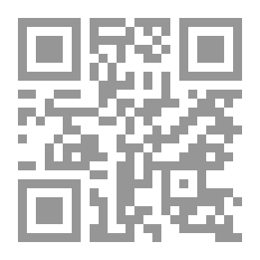Qr Code سارة