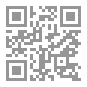 Qr Code الوراثة لبعض صفات جودة ثمار الطماطم 1. الصفات الفيزيائية