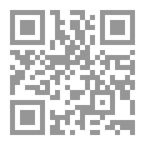 Qr Code In Ancient Albemarle