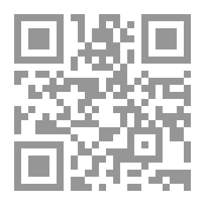 Qr Code القانون الروماني في العالم الحديث