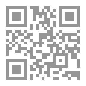 Qr Code علم الخرائط ونظم المعلومات الجغرافية - دراسات تطبيقية