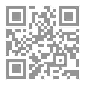 Qr Code الصحيفة السجادية من أدعية الإمام زين العابدين