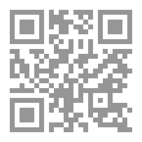 Qr Code Standard Cost Accounting
