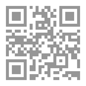Qr Code كتاب عن نفسي