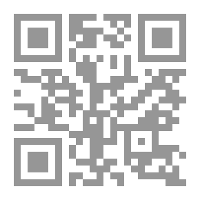 Qr Code سلسلة الإيمان والإحسان (عشرون جزء في ستة عشر جزءاً)