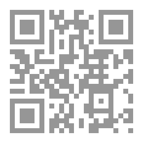 Qr Code الرومان التاريخ الرومانى 863