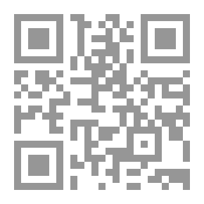 Qr Code Blood On The Curtain Of The Kaaba
