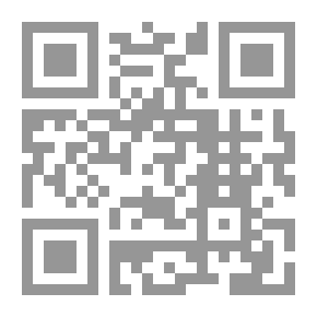Qr Code الاسطورة في الشعر العربي قبل الإسلام