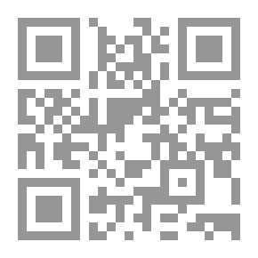 Qr Code Chastelard ، مأساة