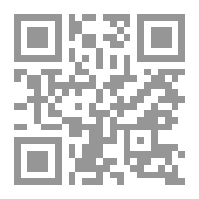 Qr Code الأصدقاء الكذبة وعزيمة البحار