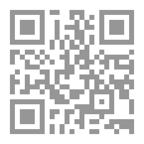Qr Code Education And The Future