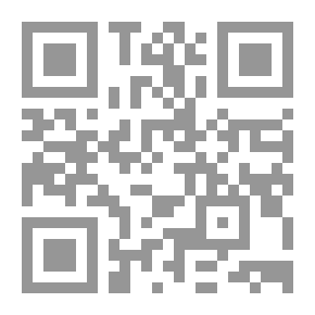 Qr Code الملك آرثر