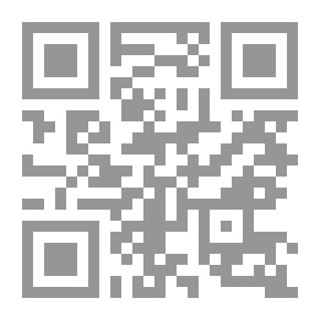 Qr Code صاحب الجلالة الحب