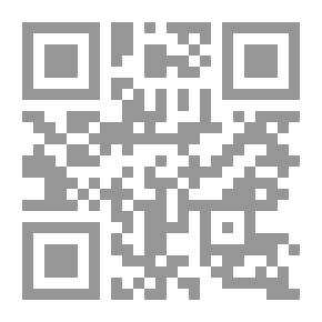 Qr Code تاريخ الآداب الأوربية جــ 2