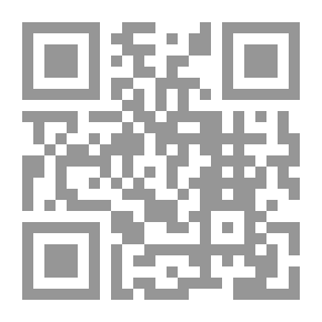 Qr Code حقوق وتنمية الأطفال : الأطفال وحقهم في التربية والتعليم
