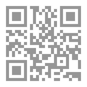 Qr Code Explanation of al-durrat al-durra in the three meroitic readings (which is an explanation of the system of imam ibn al-jazari)