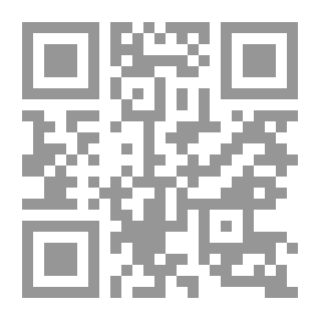 Qr Code سواقي الحياة