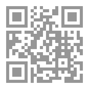 Qr Code الاعتقاد بعدالة العالم الوهم والضرورة