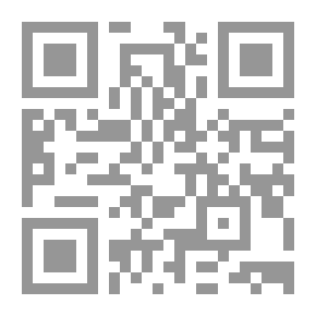 Qr Code Comptes-rendus De La ... Session