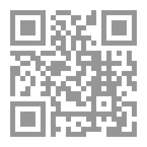 Qr Code الساعة الخامسة والعشرون