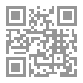 Qr Code Daughter of the Sun: A Tale of Adventure