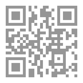 Qr Code الصلتان العبدي ؛ حياته وشعره