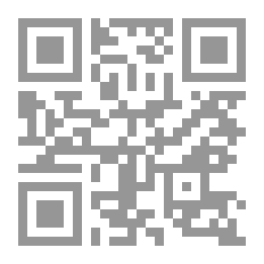 Qr Code The Office Of Tears