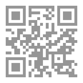 Qr Code إعزف قلبي في مزمار خشبي