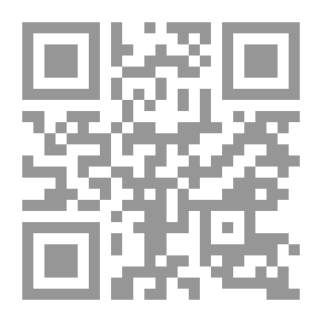 Qr Code الطاغية