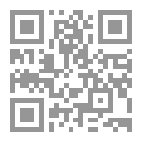 Qr Code الشعر والفلسفة