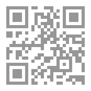 Qr Code فرينيت ولندن