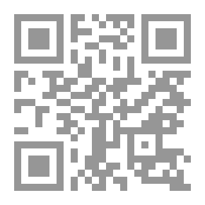 Qr Code حلقات العزلة