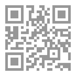 Qr Code مسألة العراق - المصالحة بين الماضي والمستقبل