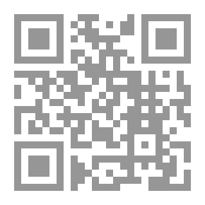 Qr Code العهد