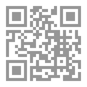 Qr Code Wailing Almonds
