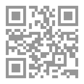 Qr Code التشريع الإسلامي `مصادره - وخصائصه`