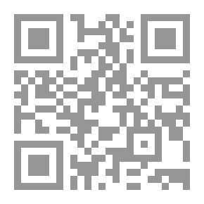 Qr Code الوزير المتمرد