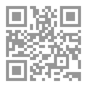 Qr Code اختلال منتظم: رواية