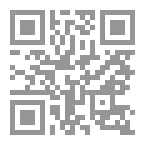 Qr Code السيرة النبوية - شاموا