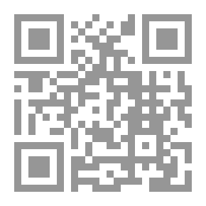 Qr Code القضاء الموحد والمزدوج `دراسة مقارنة`