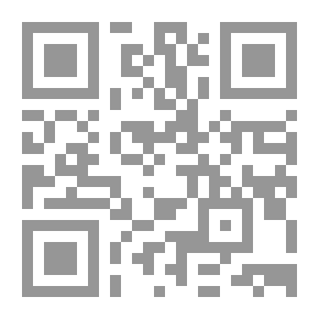 Qr Code Suicide