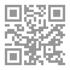 Qr Code نفحات العبير في مهمات التفسير