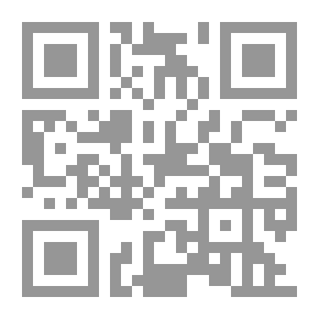 Qr Code Pikku ihmisiä