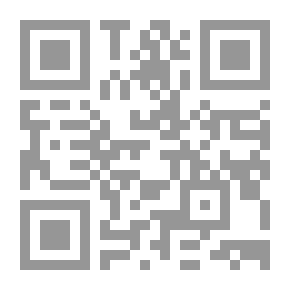 Qr Code الانتصار والرد على ابن الروندي الملحد