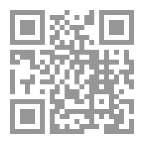 Qr Code الهوية الاجتماعية