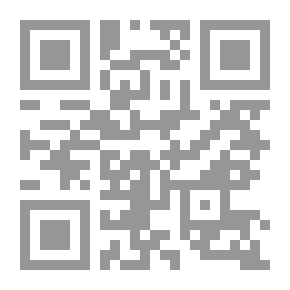 Qr Code The History Of The Caliphs