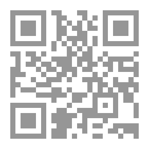 Qr Code Al-Risala Magazine, Twenty Year, Issue 972