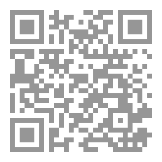 Qr Code مجمع سوبر مسلم