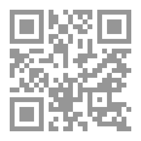 Qr Code Ali Abdel Latif - The Pioneer Of The Sudanese Resistance - His Life And His Role In The Revolution Of 1924 1892-1948 - A Historical And Documentary Study